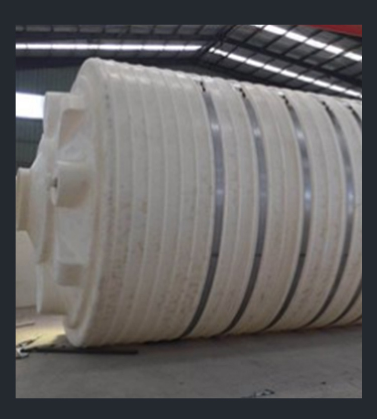 PE聚乙烯儲罐為什么會變形？